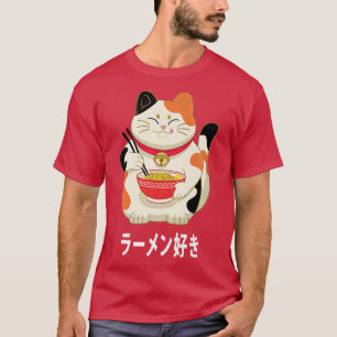 Ramen Cat Japanse Anime Kawaii Girls Officieel T-s T-shirt
