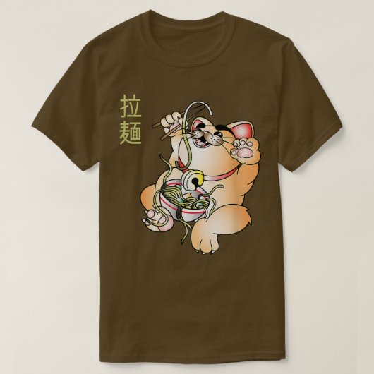 Ramen Cat Kawaii Anime T-shirt (Design voorkant)