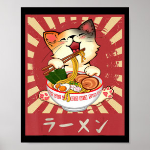 Ramen Cat Neko Anime Kawaii Japanse Merch Gifts G Poster