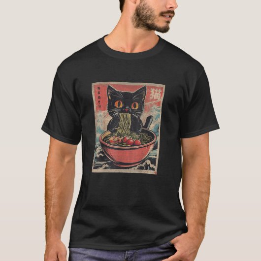 Ramen Cat: The Great Noodle Wave T-shirt (Voorkant)
