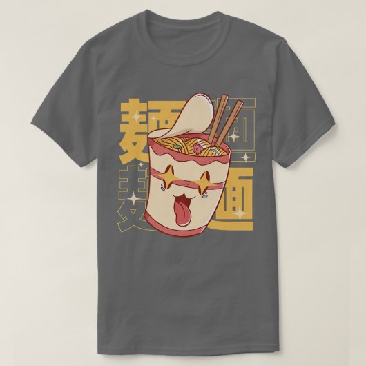 Ramen Instant Food Cup Noodles Japans1577 T-shirt (Design voorkant)