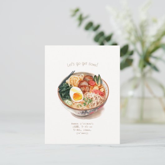 Ramen Invitation Briefkaart (Staand voorkant)