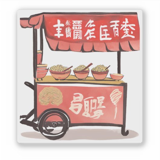 Ramen is klaar sticker (Voorkant)