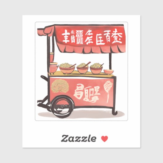 Ramen is klaar sticker (Vel)