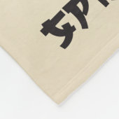 Ramen is mijn geest eten gezellige deken (Hoek)