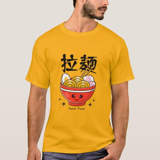 Ramen Japan Food T-shirt (Voorkant)