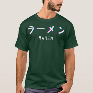 Ramen Japanese Food Soup Noodles Aesthetic Vaporwa T-shirt