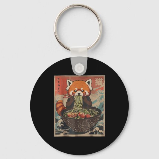 Ramen Japanese Graphic Tees Red Panda Anime Shirts Sleutelhanger (Voorkant)