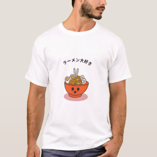 Ramen japanese style  t-shirt