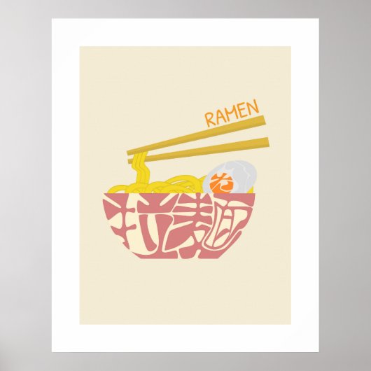 Ramen Japans Kanji/Hiragana Woordkunst Poster (Voorkant)