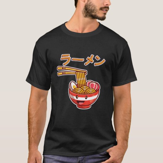 Ramen - Japanse noedels T-shirt (Voorkant)