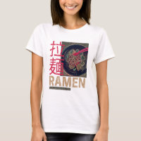 Ramen Japanse Noodle Anime Vintage
