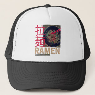 Ramen Japanse Noodle Anime Vintage Trucker Pet