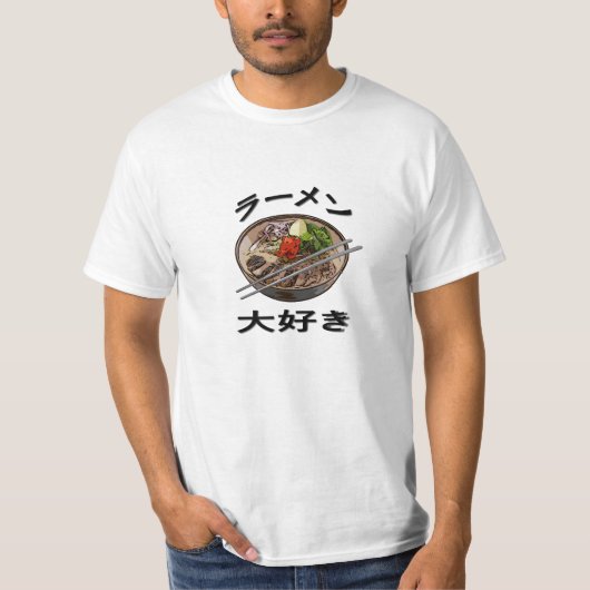 Ramen Love Black Print T-shirt (Voorkant)