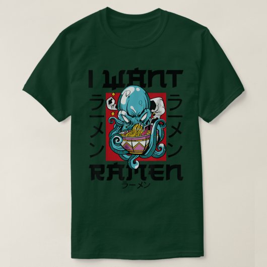 Ramen Noodle Bowl Love Japans Kawaii Octopus I W T-shirt (Design voorkant)