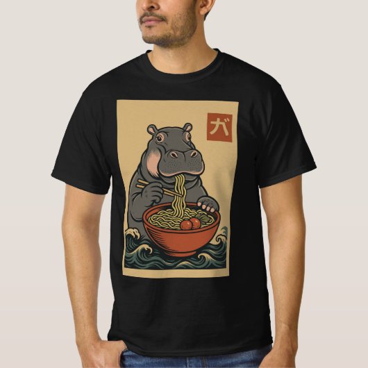Ramen Noodle Eating: Hippo Mannen T-shirt (Voorkant)