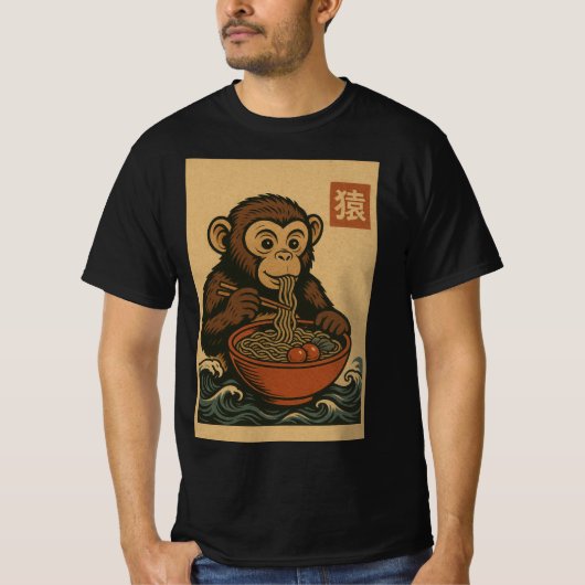 Ramen Noodle Eating: Monkey Mannen T-shirt (Voorkant)