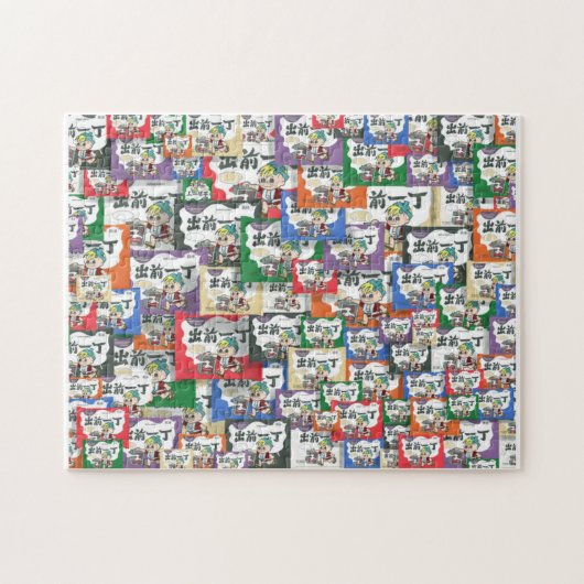 Ramen Noodle Jigsaw Puzzle Legpuzzel (Horizontaal)