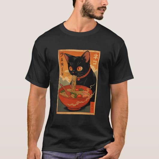 Ramen Noodles Cat Japan Kawaii Retro Cats Mang T-shirt (Voorkant)