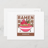 Ramen octopus-stijl - Ramen met octopus Briefkaart (Voorkant / Achterkant)