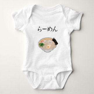 Ramen Romper