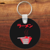 Ramen Sleutelhanger (Voorkant)