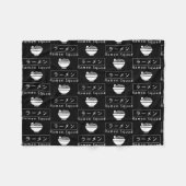 Ramen Squad Ironic Japanese Noodle Food  Fleece Deken (Voorkant (Horizontaal))