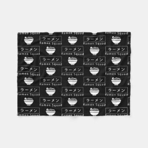 Ramen Squad Ironic Japanese Noodle Food  Fleece Deken