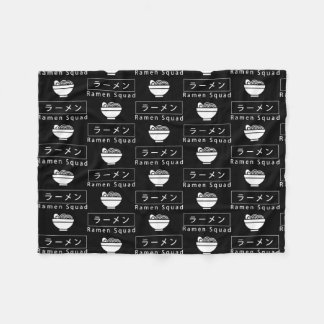 Ramen Squad Ironic Japanese Noodle Food  Fleece Deken