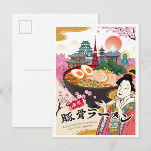 Ramen Tokyo Japan Kunst Vintage Reis Illustratie Briefkaart