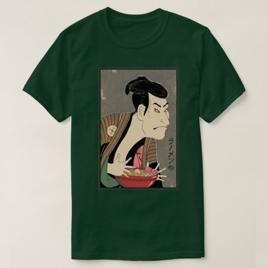 Ramen Ukiyoe T-shirt (Design voorkant)