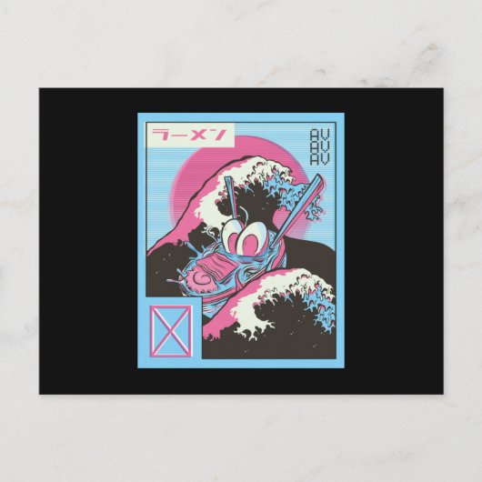 Ramen Vaporwave Briefkaart (Voorkant)