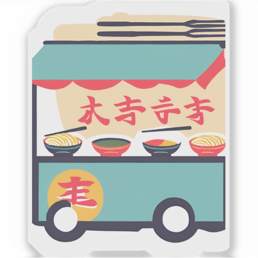 Ramen voor iedereen sticker (Voorkant)