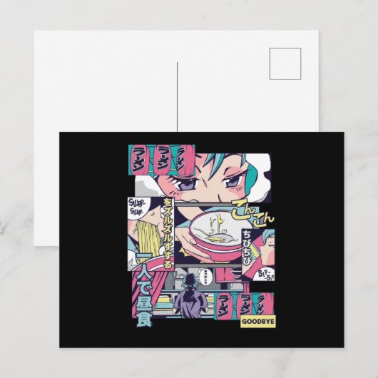 Ramen-winkelanime Briefkaart (Voorkant / Achterkant)