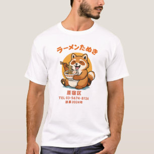 Ramenliefhebber Schattige Vos Japans Design T-shirt