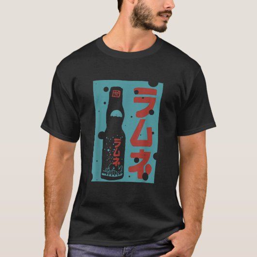 Ramune Japanese Soda T-shirt (Voorkant)