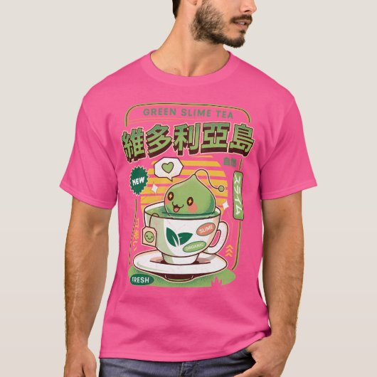Ramuramu Valley Groene Thee T-shirt (Voorkant)
