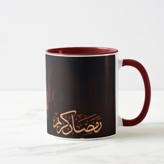 Ramzan Mug | Ramadan Coffee Cup  Mok (Rechts)