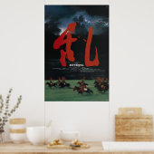 Ran. 1985 Akira Kurosawa  Poster (Keuken)