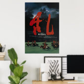 Ran. 1985 Akira Kurosawa  Poster (Thuiskantoor)