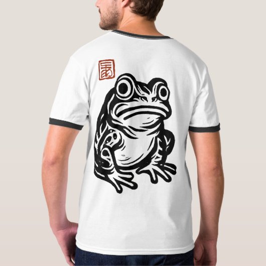 rana t-shirt (Achterkant volledig)