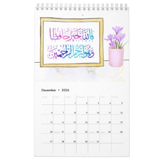 Rand4Design 2025 Kalender (Dec 2026)