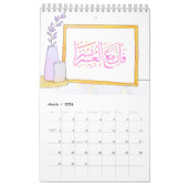 Rand4Design 2025 Kalender (Mar 2026)