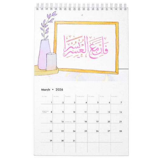 Rand4Design 2025 Kalender (Mar 2026)