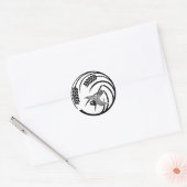 Rand van de rijstkorrel ronde sticker (Envelop)