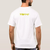 rangaeiland t-shirt (Achterkant)