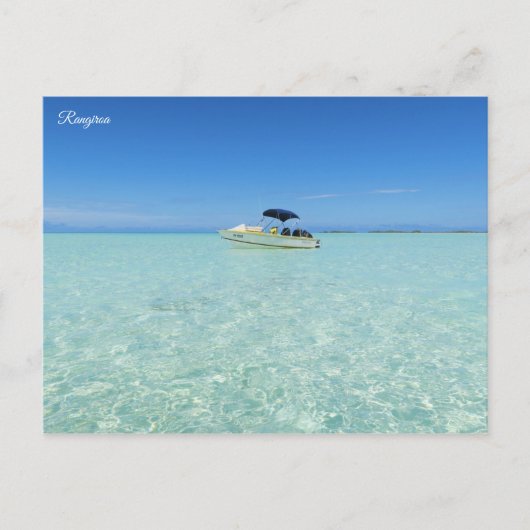 Rangiroa Blue Lagoon Briefkaart (Voorkant)