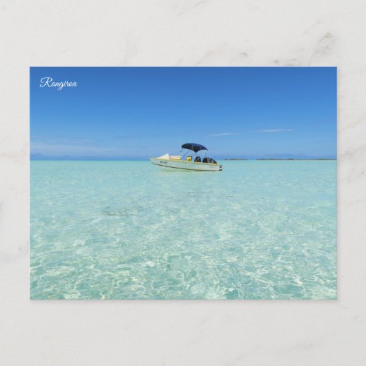 Rangiroa Blue Lagune Feestdagenkaart (Voorkant)