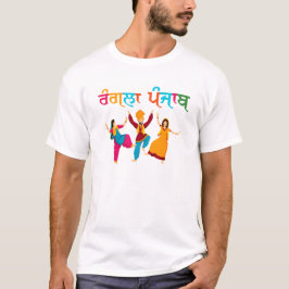 RANGLA PUNJAB T-SHIRT