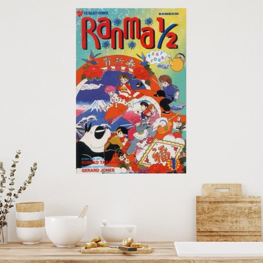 Ranma Classic Poster (Keuken)